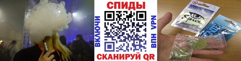 Бутират BDO 33%  мега ТОР  Владивосток 