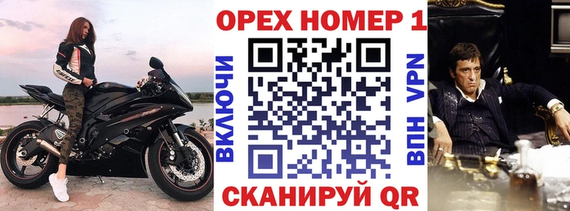 Кокаин Колумбийский  магазин продажи   Владивосток 