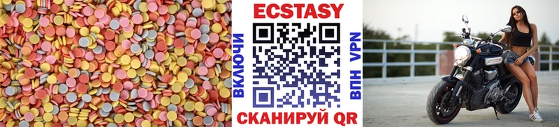 ссылка на мегу ТОР  Владивосток  ЭКСТАЗИ TESLA 