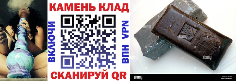 ГАШИШ Изолятор  хочу наркоту  Владивосток 