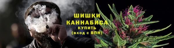 соль курить ск Волоколамск