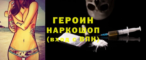 мяу мяу мука Волосово