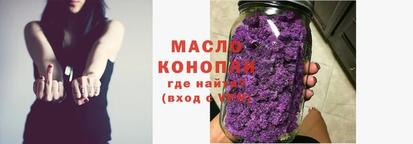 альфа пвп Верхнеуральск