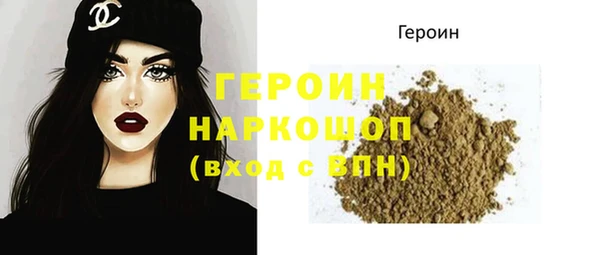 мдпв Верхний Тагил
