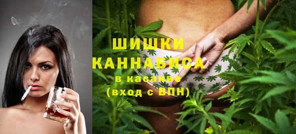 мяу мяу мука Волосово