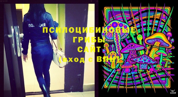 мяу мяу мука Волосово