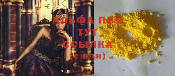 мяу мяу мука Волосово