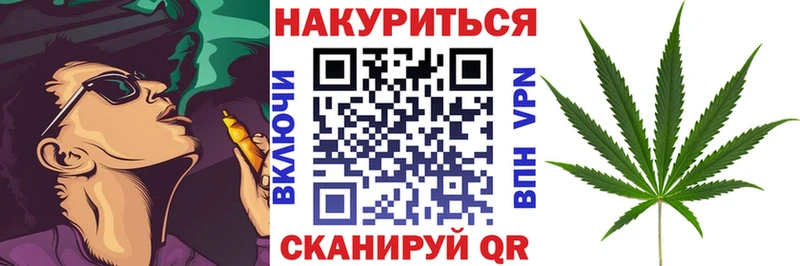 hydra tor  маркетплейс какой сайт  Каннабис тримм  Владивосток 